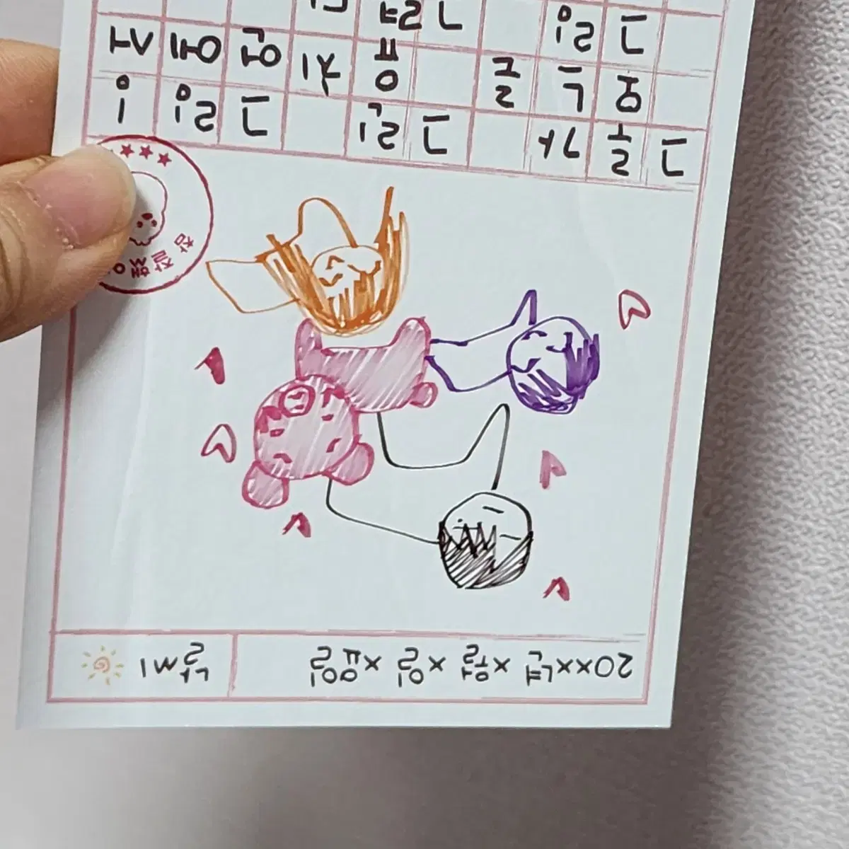 thumbnail-5